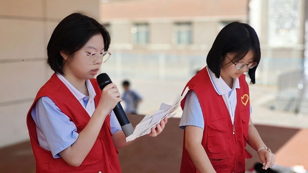 【双争进行时】青春践行二十大 运动逐梦向未来——邯郸市钢苑中学隆重举行2023秋季运动会