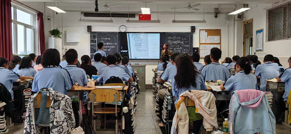 崇州市蜀城中学青年教师赴成都市武侯高级中学跟岗学习（第二天）