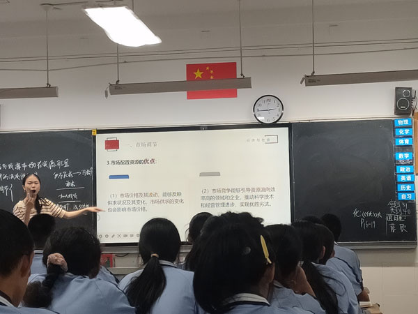 崇州市蜀城中学青年教师赴成都市武侯高级中学跟岗学习（第二天）