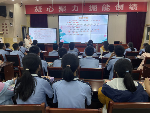 崇州市蜀城中学青年教师赴成都市武侯高级中学跟岗学习（第二天）