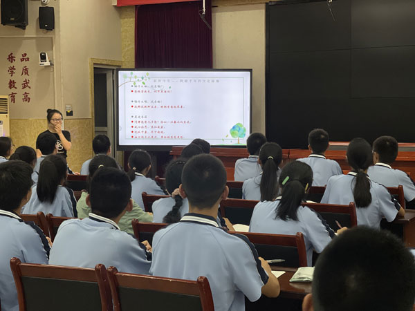 崇州市蜀城中学青年教师赴成都市武侯高级中学跟岗学习（第二天）
