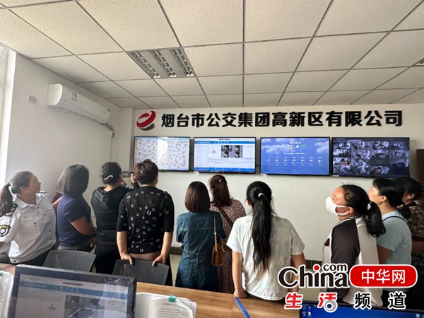 烟台公交集团高新区公司：开展“家企联动心连心 共筑安全新防线”家庭助安活动
