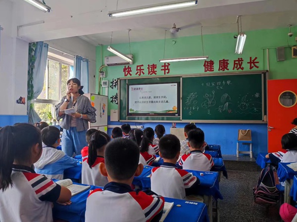 【渚•和气质】同组听课亮真功，共听互评齐头进——邯郸市邯山区渚河路小学语文同组听课掠影
