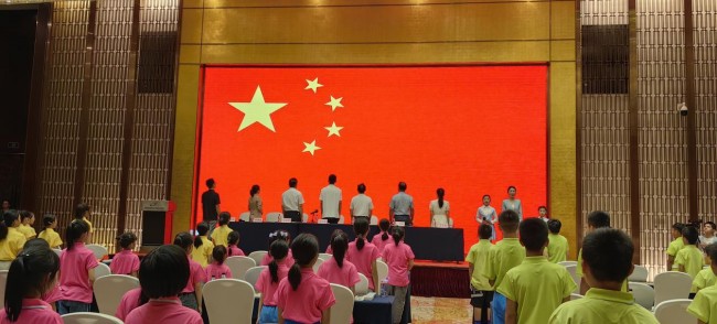 “中国体育彩票杯”2023年海南省国际跳棋公开赛正式开赛