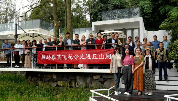 40多名诗人齐聚邛崃乡村 与丰收节对话