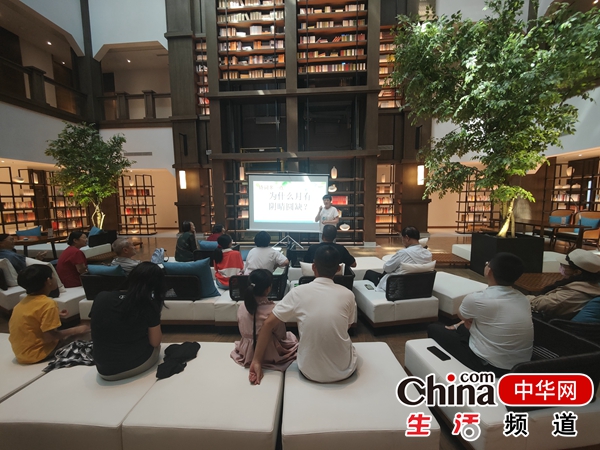 烟台高新区海岸读书会分享《唐诗宋词里的月亮故事》