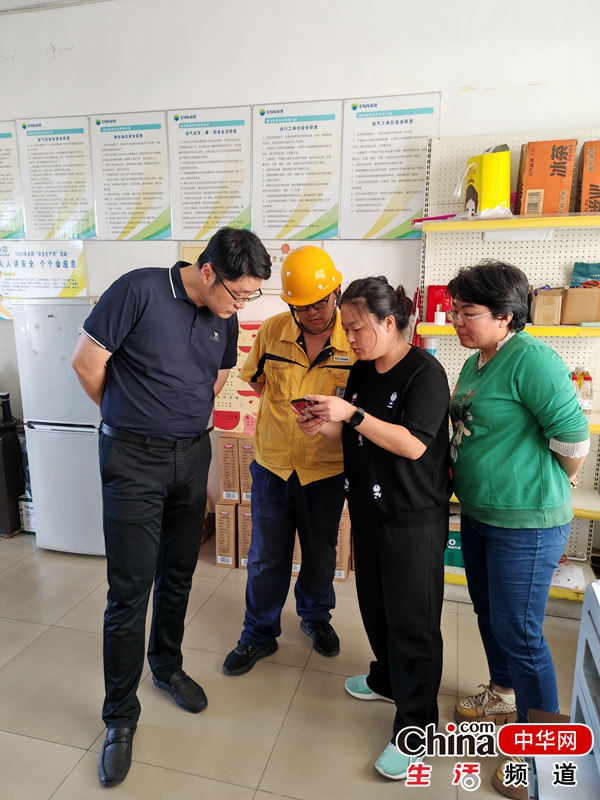 烟台高新区全方位开展燃气安全专项整治工作