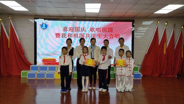 【“双争”有我】喜迎国庆  歌唱祖国——邯郸市丛台区连城小学开展亲子红歌合唱活动