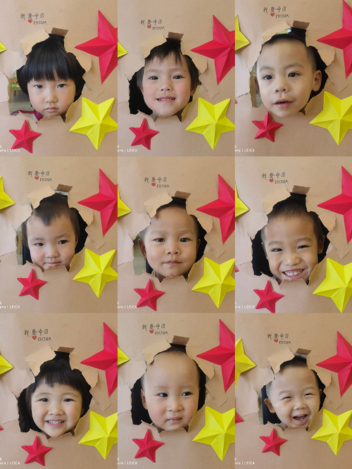欢度国庆  童心飞扬——彭州市九尺幼儿园国庆节系列活动