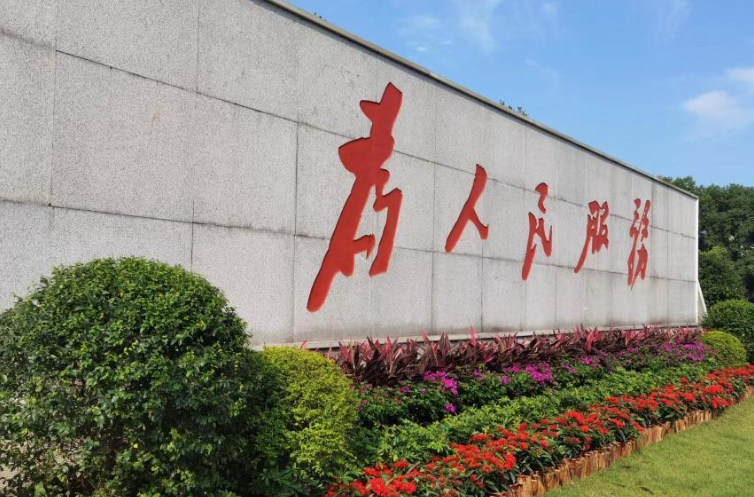 常德园林用本土花卉扮靓城市庆“双节”