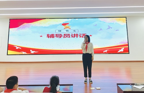 学习党的二十大 挺膺担当我争先——彭州市延秀小学2023年少先队大队委换届竞选活动