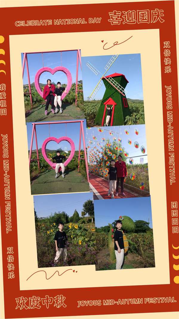 “向阳花开 乡约复兴”——邯郸市复兴经济开发区第一小学亲子研学活动