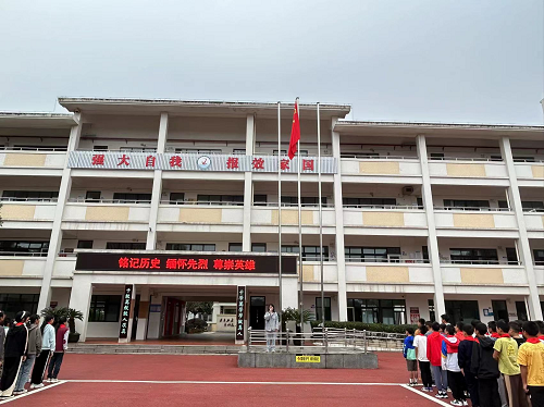 传承红色基因 铭记历史 缅怀先烈——彭州市北城中学“烈士纪念日”活动