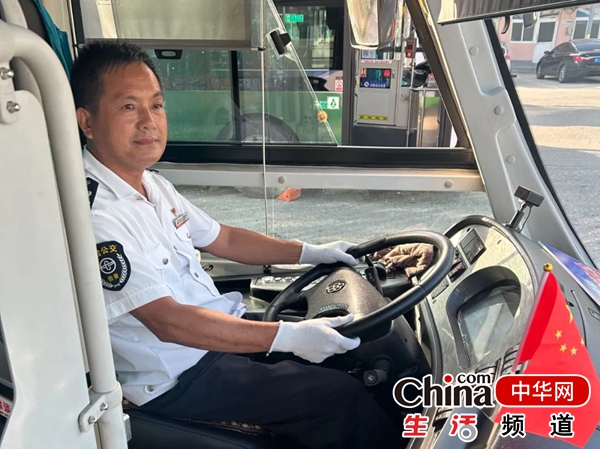 烟台公交集团：节假日坚守岗位的“城市摆渡者”