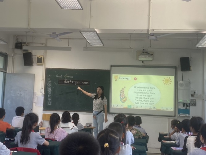 教与研携手 学与思并肩