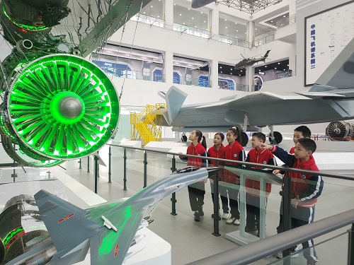 科技赋能，强国之梦——彭州航空动力园区实验小学少先队大队校外实践活动