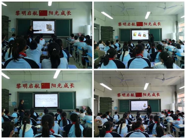 【书香润童年，阅读助成长】—邯郸市丛台区黎明小学六3班读书周展示活动