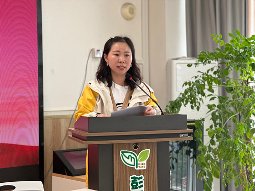 三十而立再出发 彭派之城塑风流——中共彭州市幼儿园第四联合支部书记专题党课
