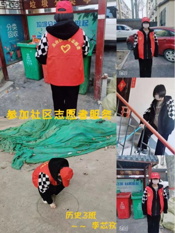 热烈庆祝邯郸市第五中学荣获“邯郸市绿色学校”