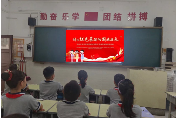 传承红色文化，激活红色基因——邯郸市丛台区实验小学红色主题教育活动