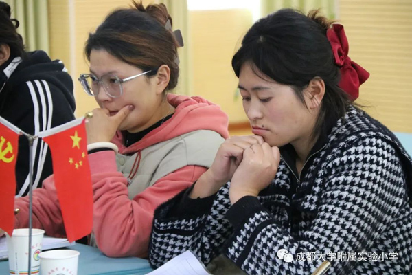 成都大学附属实验小学 :送教送课进丹巴 教育帮扶“零”距离