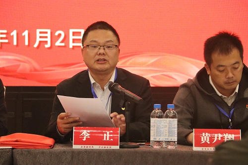 成都石化工业学校开展党员强化意识形态专题培训