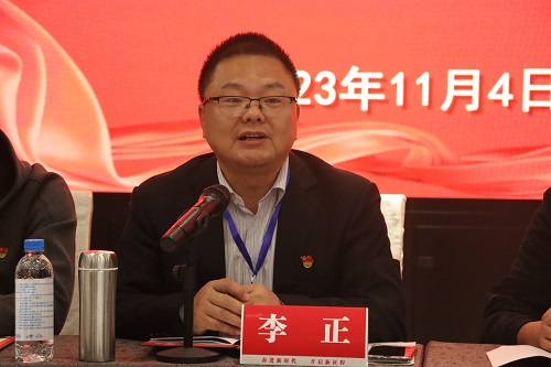 成都石化工业学校开展党员强化意识形态专题培训