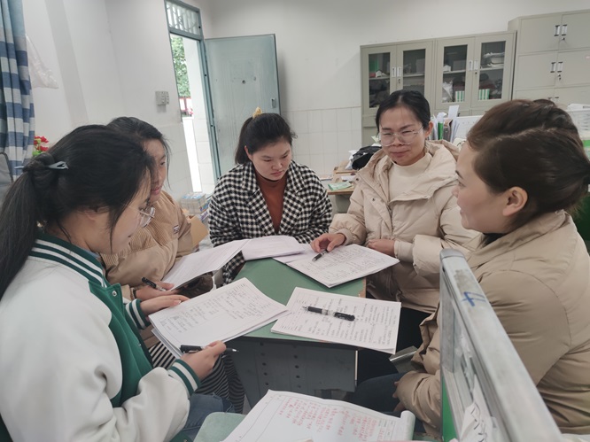 聚力同行  研思并进