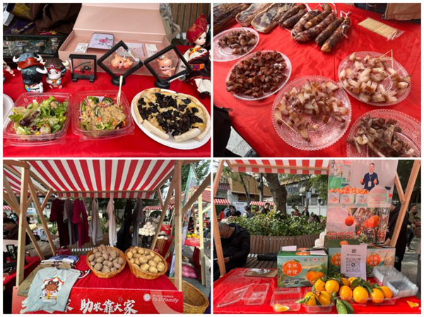 “乡乡到家”助农公益消费季正式开启