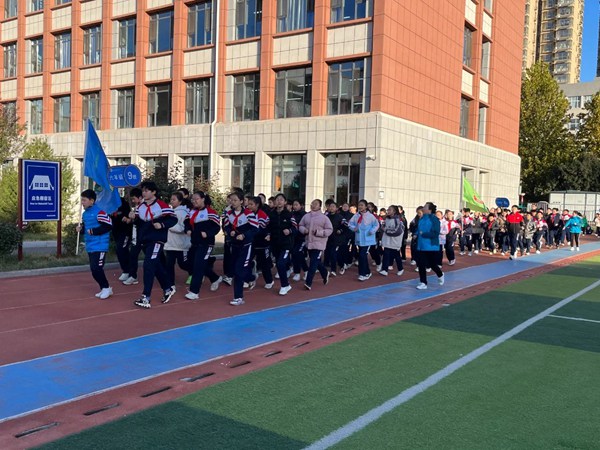 【渚•和印象】阳光晨跑 强健体魄——邯郸市邯山区渚河路小学晨跑纪实