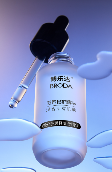 博乐达自研超分子水扬酸成分，全方位解决肌肤问题
