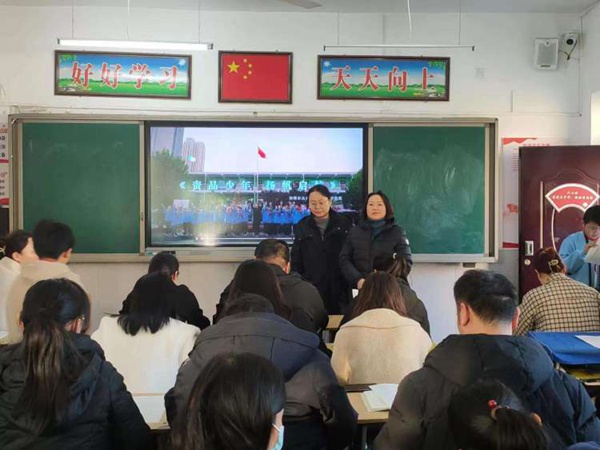 家校共育，静待花开——邯郸市外国语小学家长会