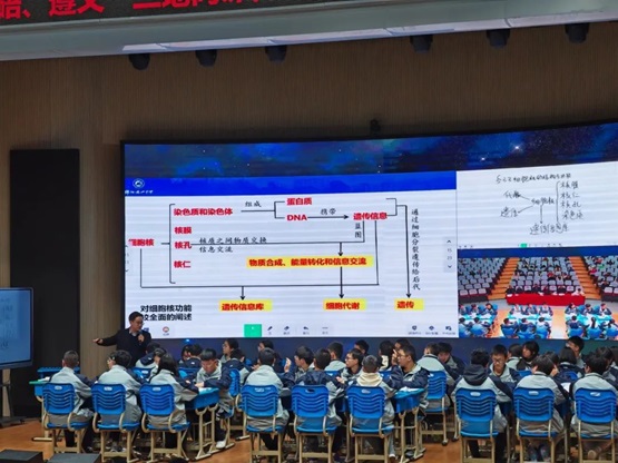 “教”以潜心、 “研”以致远