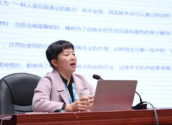 “教”以潜心、 “研”以致远