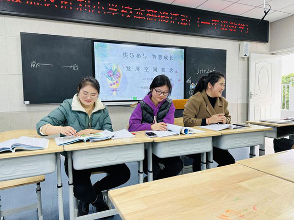 课堂展风采 教研促成长 ——记双流区胜利小学数学教研活动