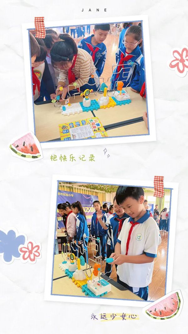 【关爱学生幸福成长】走进科技 放飞梦想——记邯郸市实验小学第四届科技节系列活动