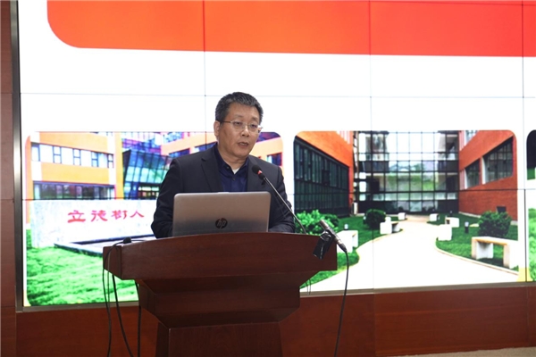 不忘初心同筑梦 踔厉奋发共成长——“名师工程”教师发展动员暨青年教师发展学校成立大会