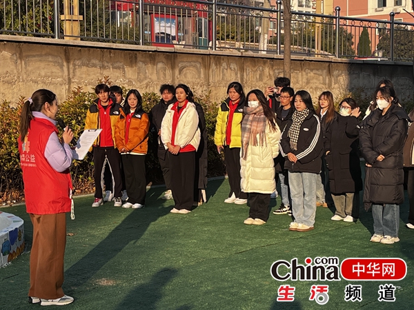 国际残疾人日——烟台高新区大犇公益发展中心开展助残志愿者急救培训