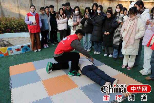 国际残疾人日——烟台高新区大犇公益发展中心开展助残志愿者急救培训