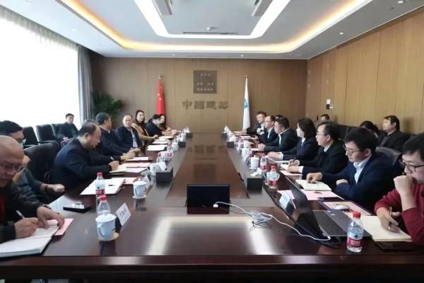焦作市政协副主席、高新区（示范区）党工委书记吕沛一行赴中建七局考察交流