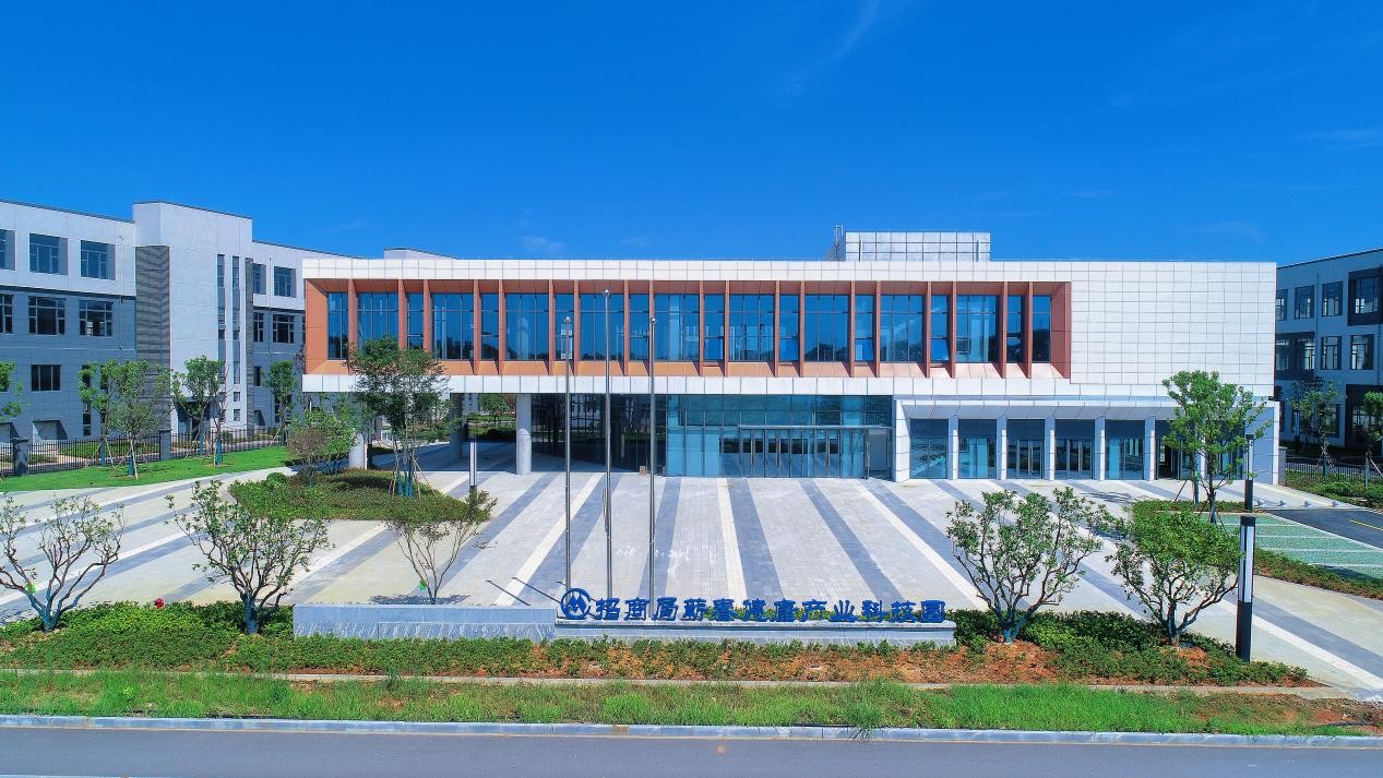 招商蛇口：赋能产业园发展成为社会未来的“活水源”