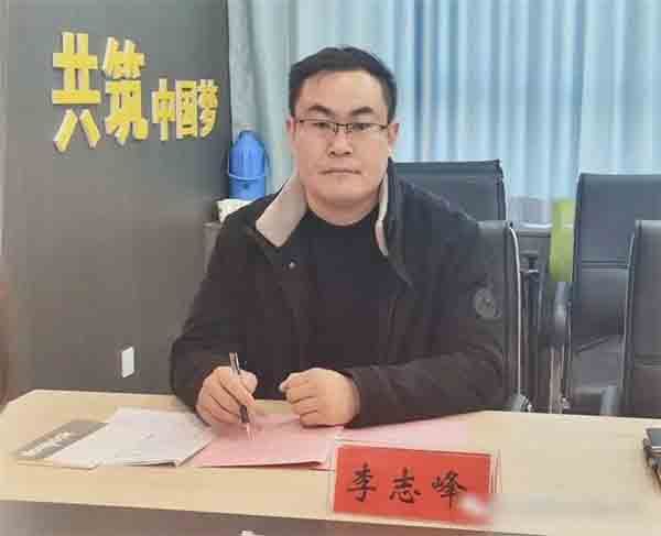 携手共建 扬帆远方——李领娣名校长工作室举行挂牌仪式暨第一次全体会议