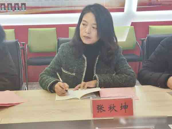 携手共建 扬帆远方——李领娣名校长工作室举行挂牌仪式暨第一次全体会议