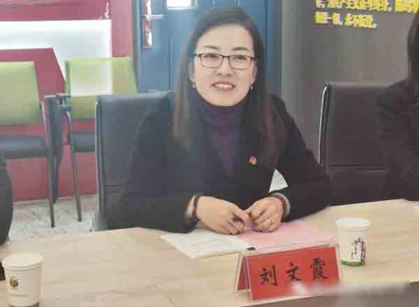 携手共建 扬帆远方——李领娣名校长工作室举行挂牌仪式暨第一次全体会议