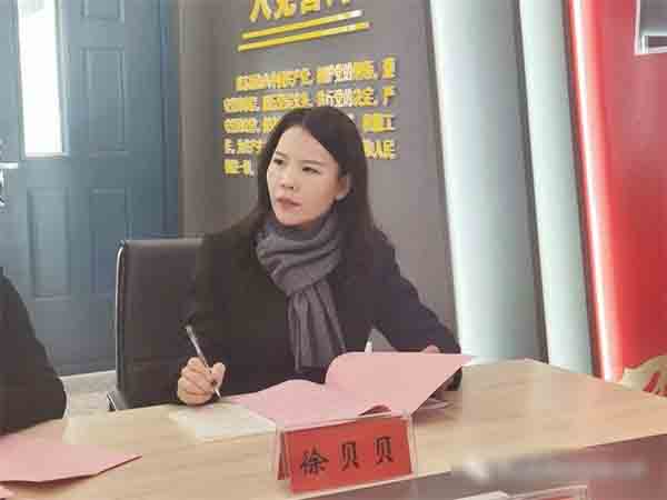 携手共建 扬帆远方——李领娣名校长工作室举行挂牌仪式暨第一次全体会议