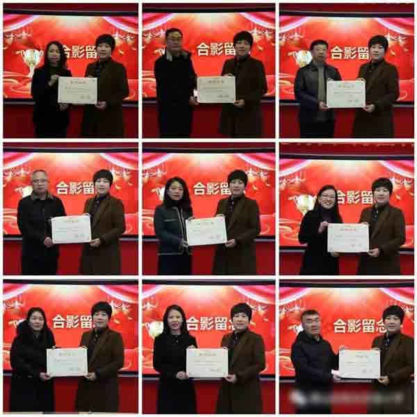 携手共建 扬帆远方——李领娣名校长工作室举行挂牌仪式暨第一次全体会议