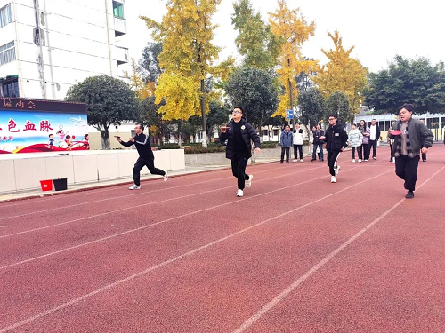 彭州市七一小学开展2023年教职工趣味运动会