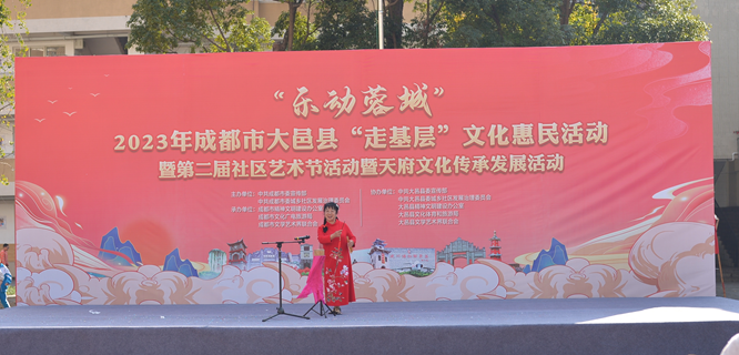 艺术进校园 文化润童心