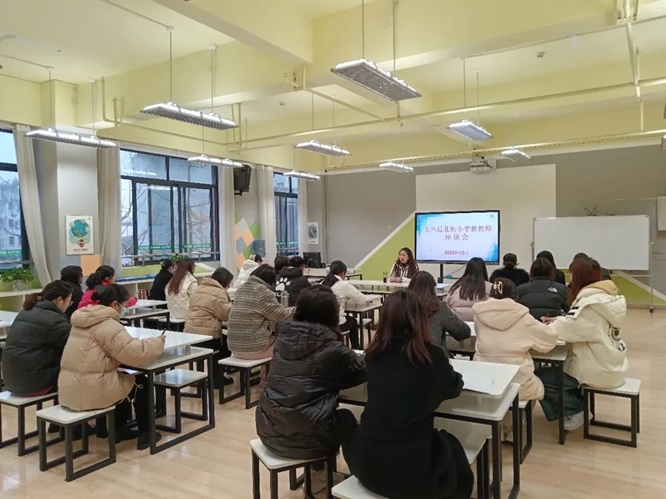 凝“新”聚力促成长 踔厉奋发谱新篇
