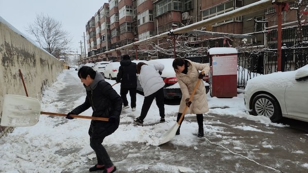 以雪为令 党员先行——邯郸市丛台区十里铺小学党支部十二月主题党日活动